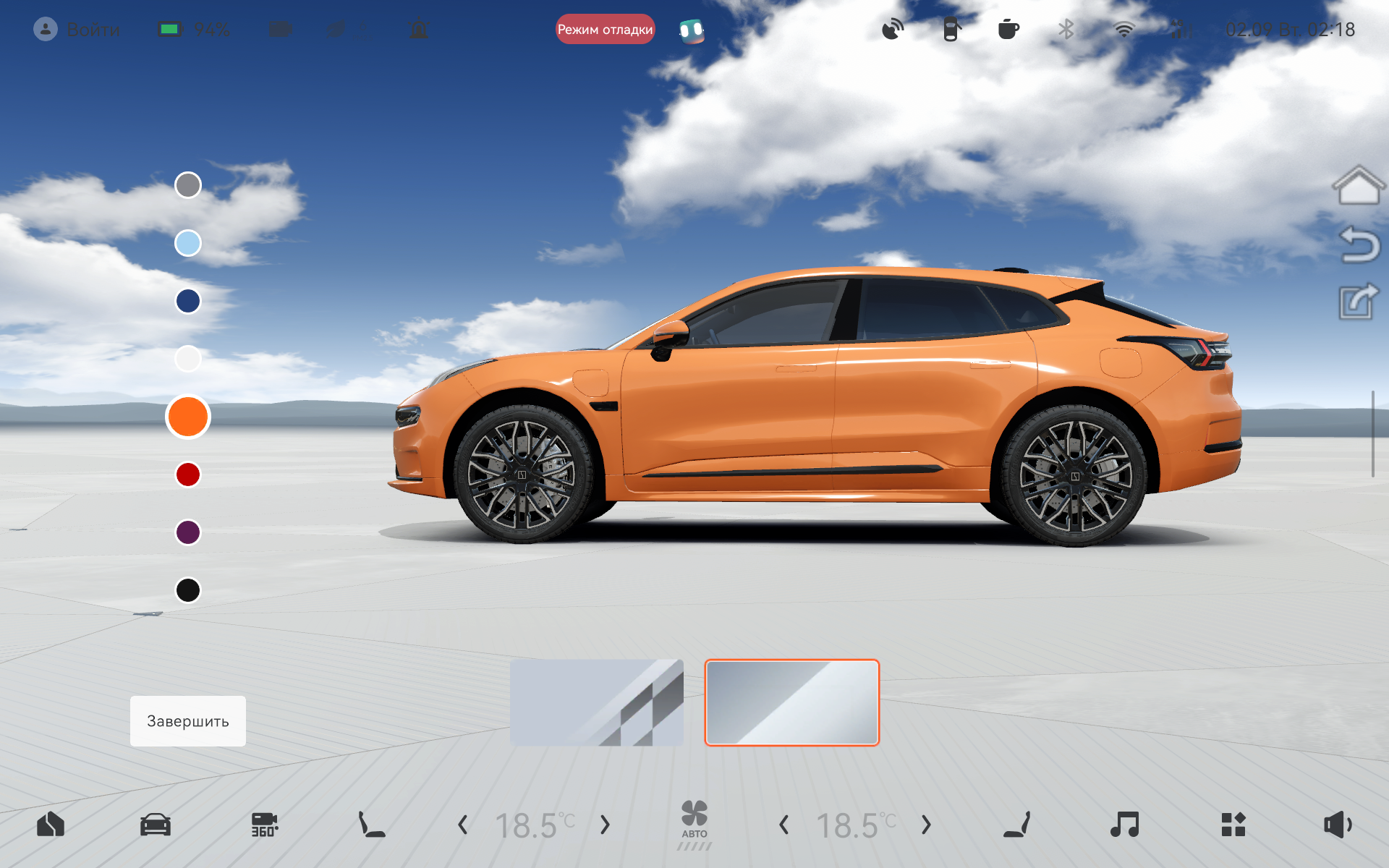 Фотография русификации Zeekr 001