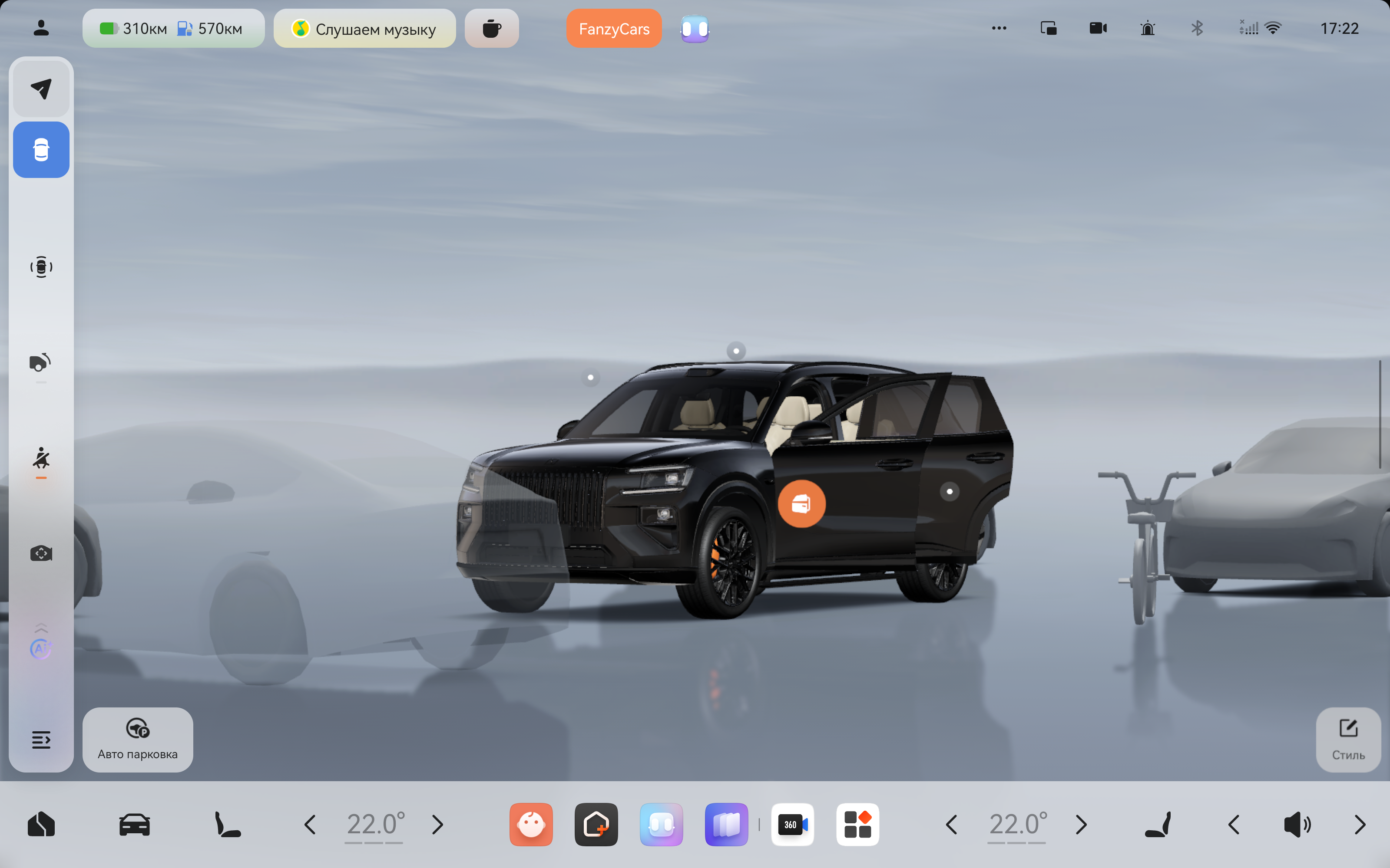 Фотография русификации Zeekr 8X